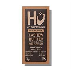 Cashew and Vanilla Dark Bar (60g)