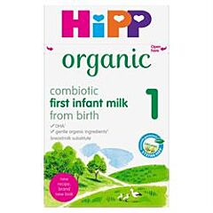 First Infant Milk (800g)