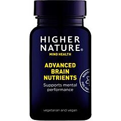 Advanced Brain Nutrients (90 tablet)