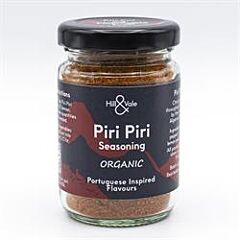 Piri Piri Seasoning (40g)