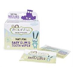 Natural Baby Gum & Tooth Wipes (25 sachet)