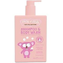 JNJ Shampoo & Body Wash (300ml)