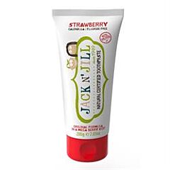 Kids Toothpaste MegaBerry 200g (200g)