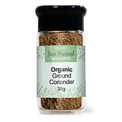 Org Coriander Ground Jar (40g)