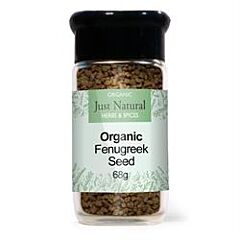 Org Fenugreek Seed Jar (75g)