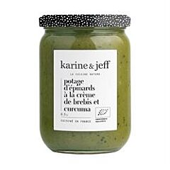Organic Creamy Spinach Soup (500ml)