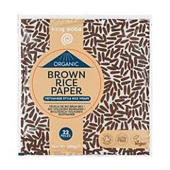 Organic Brown Rice Paper (200g)