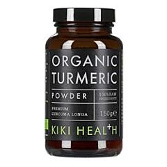 Organic Turmeric Powder (150g)