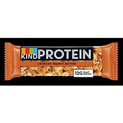 Protein Crunchy Peanut Butter (50g)