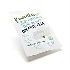 Organic Feta PDO Cheese (150g)