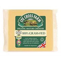 Organic 100% Grass-Fed Cheddar (200g)