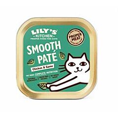 Cat Chicken and Game Pate (85g)