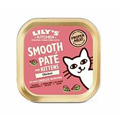 Pate for Kittens (85g)