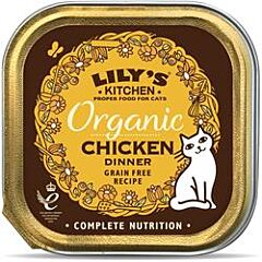 Cat Organic Chicken (85g)