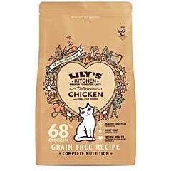 Cat Chicken Dry (800g)