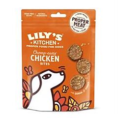 Chomp-away Chicken Bites 70g (70g)