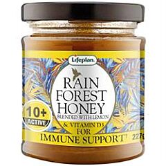 Rainforest Honey 10+ Lemon/D3 (227g)