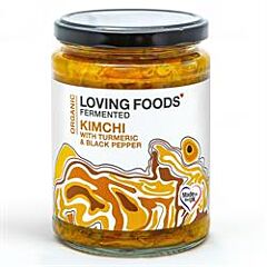Kimchi with Turmeric & Pepper (475g)