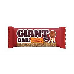 Giant Bar Walnut (90g)