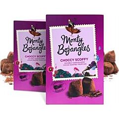 MB Choccy Scoffy Gift Box 200g (200g)