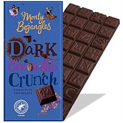 MB RFA Dark Cocoa Nib Crunch (150g)