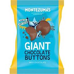 Giant Milk Chocolate Buttons (120g)