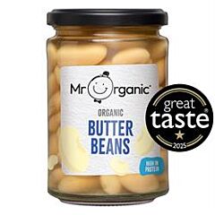 Butter Beans (glass) (350g)