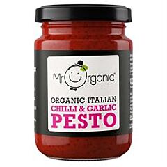 Chilli & Garlic Pesto (vegan) (130g)