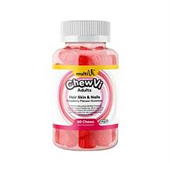 Hair Skin & Nails Gummies (60gummies)