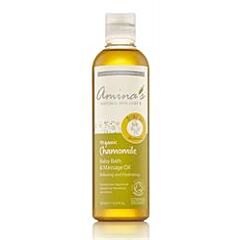 Organic Baby Bath &Massage Oil (250ml)