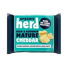 Mature Cheddar Cheese (200g)