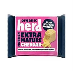 Extra Mature Cheddar Chees (200g)