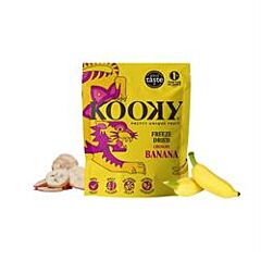 Freeze Dried Banana - Crispy (12g)