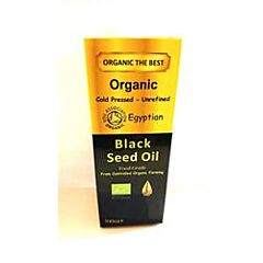 Organic Black Seed Oil cumin (100ml)