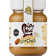 Smooth Almond Butter Jar (170g)