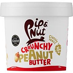 Crunchy Peanut Butter Tub (1000g)
