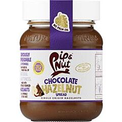 Choc Hazelnut Spread (165g)