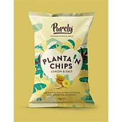 Purely Sweet Plantain Chips (75g)