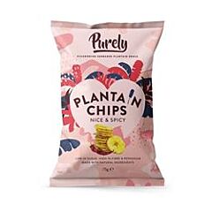 Plantain Chips - Nice & Spicy (75g)