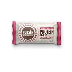 Maple & Peanut Protein Booster (50g)