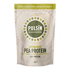 Pea Protein Isolate Powder (1000g)