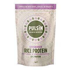 Brown Rice Protein Powder (1000g)