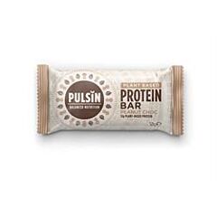 Peanut Choc Protein Booster (50g)