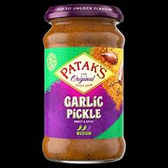 Garlic Pickle (300g)