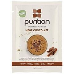 Purition Vegan Cocoa (40g)