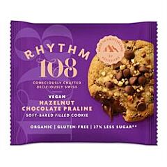 Soft-Filled Cookie - Chocolate (50g)