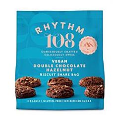 Double Choc Tea Biscuit Bag (135g)