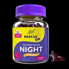 Kids Night Gummies (30gummies)