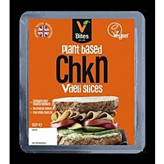 Simply Chkn Vdeli Slices (100g)