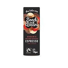 Dark 58% Espresso Bar (25g)